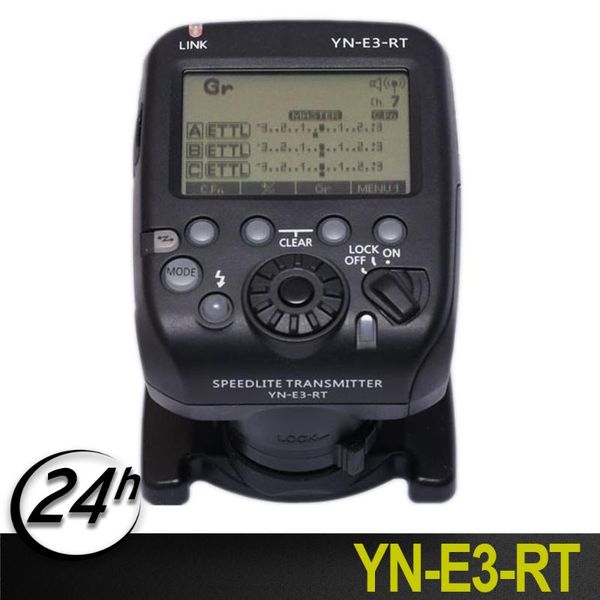 yn-e3-rtl radio trigger speedlite transmitter controller as st-e3-rt for 600ex-rt/yongnuo yn600ex-rt ii flashes
